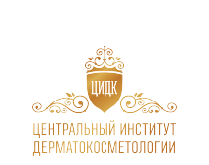 Клиника эстетической медицины "ЦИДК"