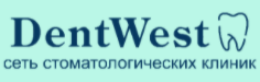 Сеть стоматологических клиник "DentWest"