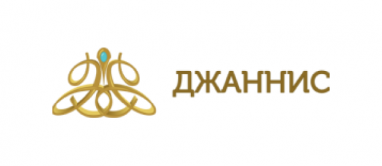 Многопрофильная клиника «ДЖАННИС»