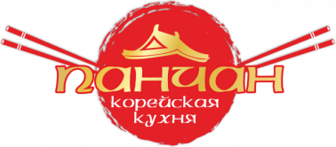 Кафе корейской кухни "Панчан".