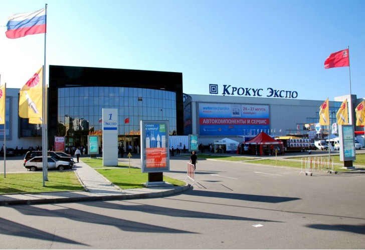 Выставка PIR Expo 2018