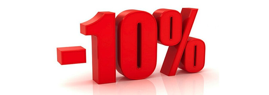 Минус 10% на все линейки оборудования!