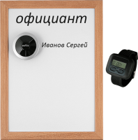 iBells 6 - комплект вызова для кухни 