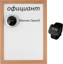 iBells 6 - комплект вызова для кухни 
