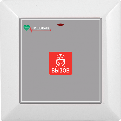 Med 51G-02  - беспроводная кнопка вызова