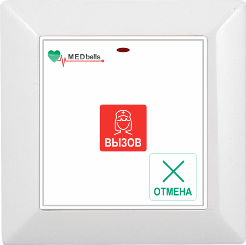 Med 52W-01 - беспроводная кнопка вызова
