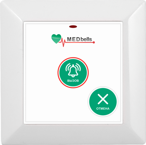 Med 52W - беспроводная кнопка вызова