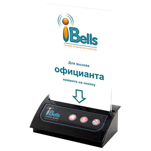 iBells 306 - кнопка вызова с тейбл тентом (чёрный)