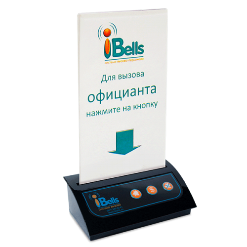 iBells 306 - кнопка вызова с тейбл тентом (чёрный)