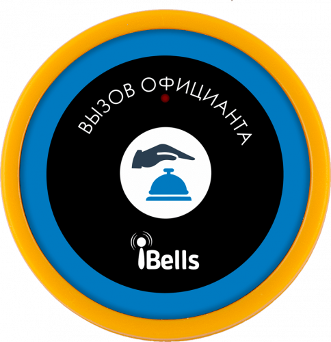 K-D1 кнопка вызова персонала (желтый)