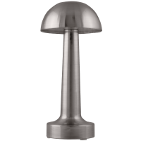 Беспроводной светильник WC200S (серебро)