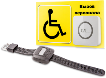 Комплект проф.№4