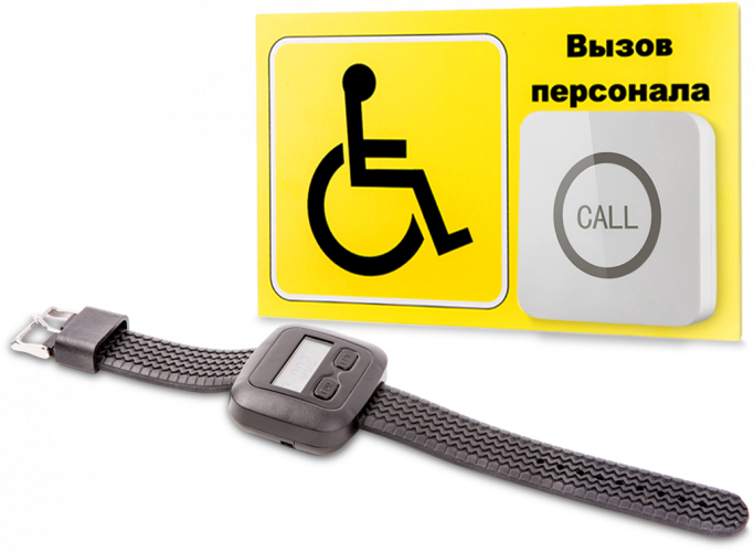 Комплект проф.№4