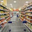 Продуктовые супермаркеты