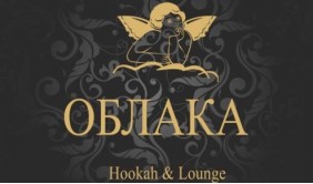KARAOKE CLUB "ОБЛАКА" .